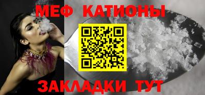 дмт Канаш