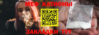 стаф Апрелевка