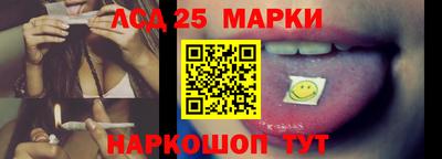 мефедрон мука Аргун