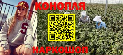 стаф Апрелевка