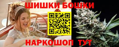 стаф Апрелевка