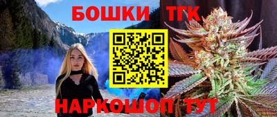 стаф Апрелевка