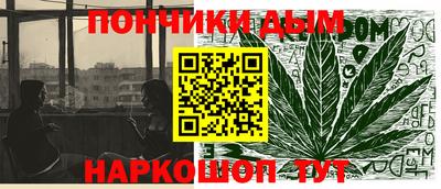 стаф Апрелевка