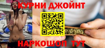 стаф Апрелевка