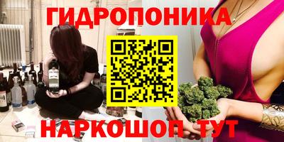 мефедрон мука Аргун