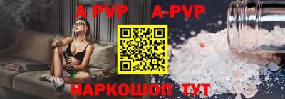 мефедрон мука Аргун