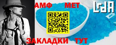стаф Апрелевка