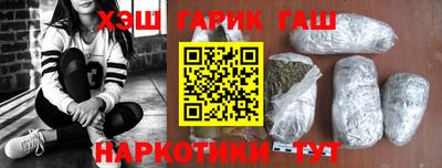 стаф Апрелевка