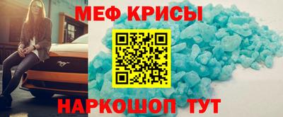 стаф Апрелевка