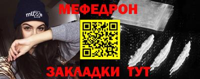 стаф Апрелевка